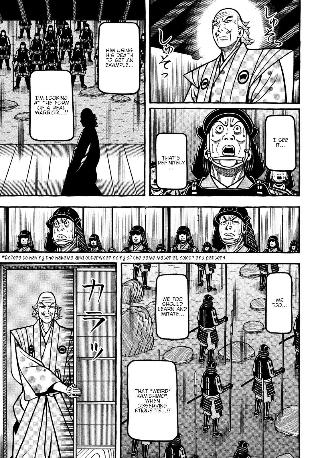 Hyougemono Chapter 270 page 7 - Chapter 270: FRUTA BoA