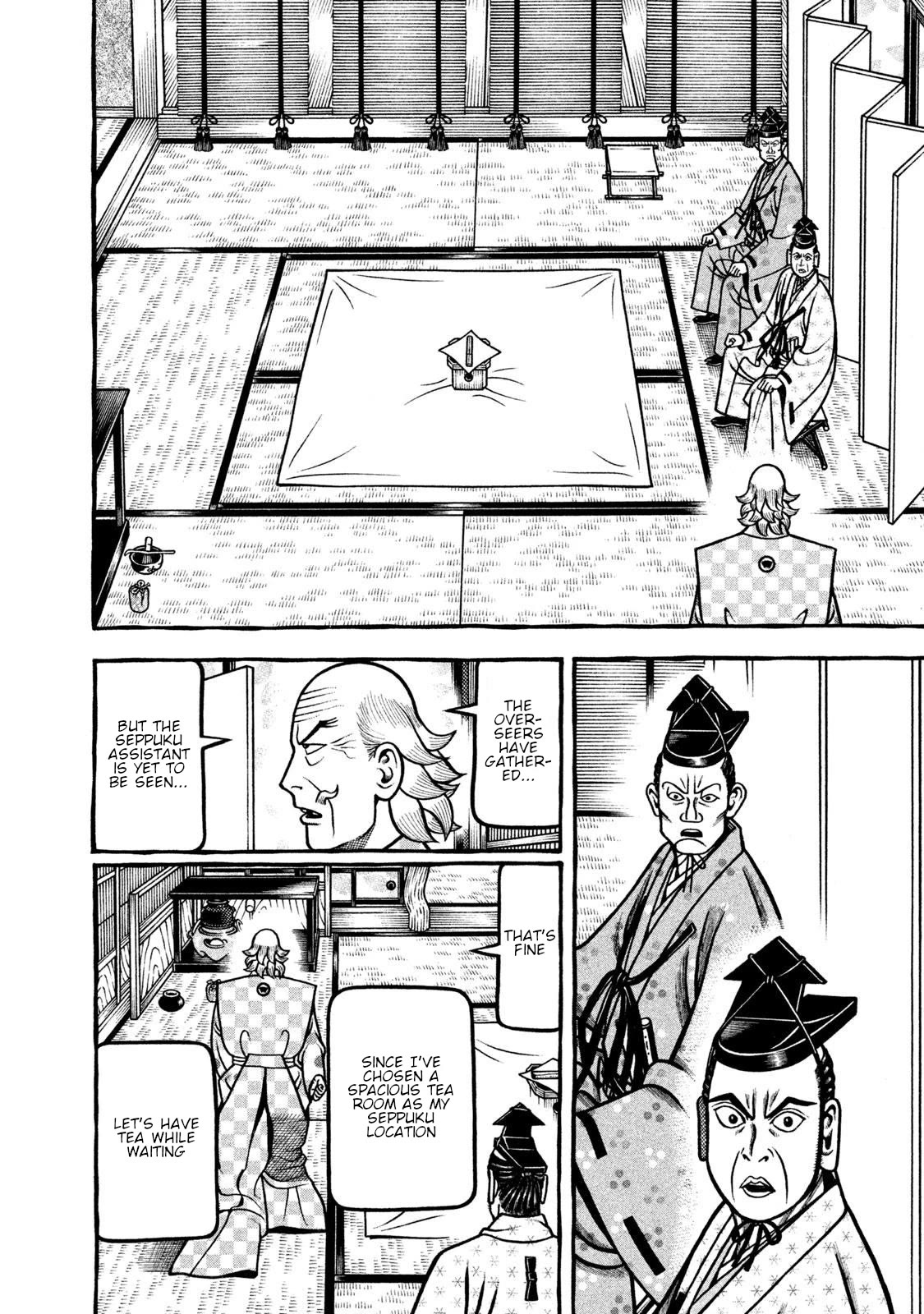 Hyougemono Chapter 270 page 8 - Chapter 270: FRUTA BoA