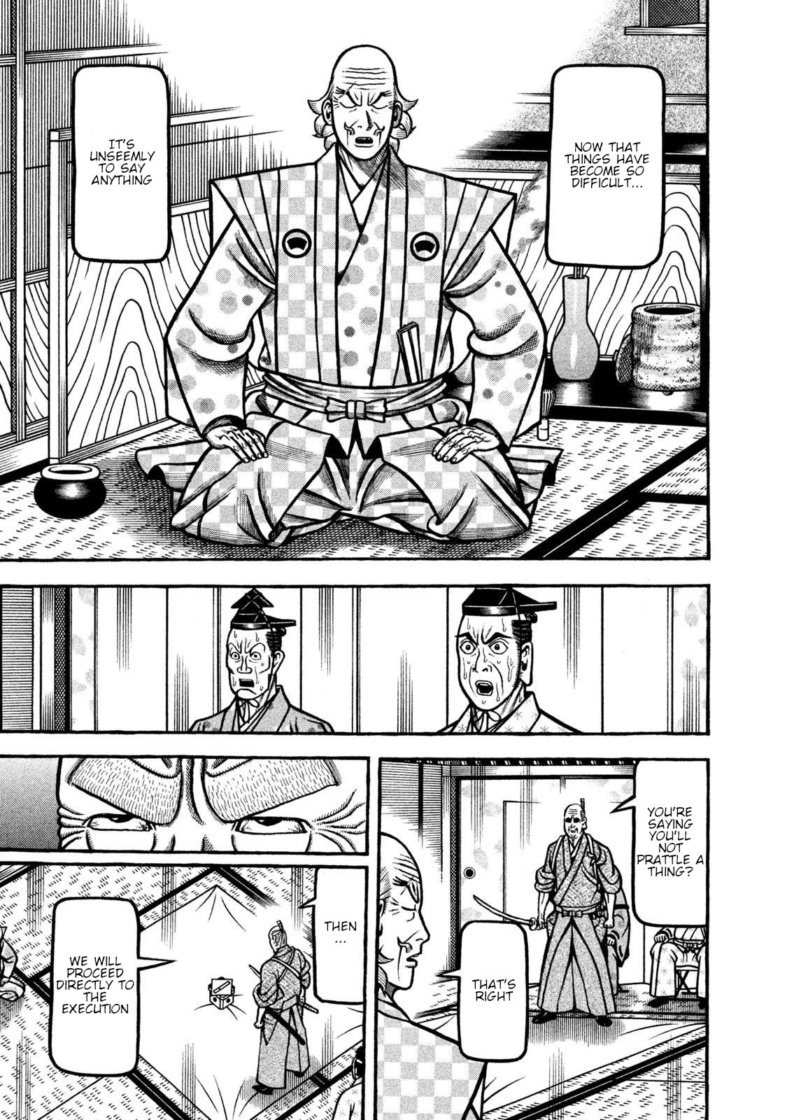 Hyougemono Chapter 271 page 11 - Chapter 271: ROUTINE’S MAMA FUNK