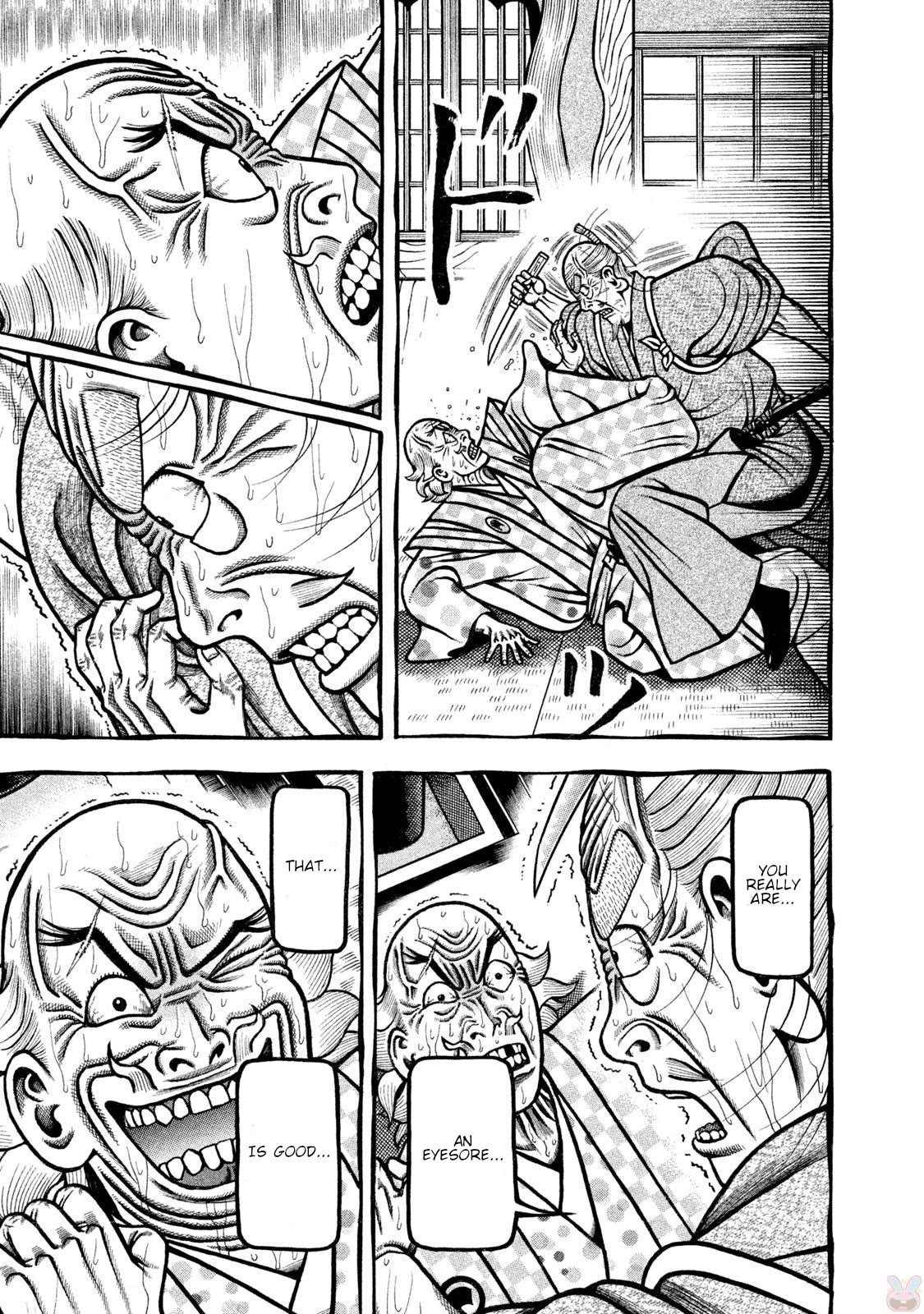 Hyougemono Chapter 271 page 17 - Chapter 271: ROUTINE’S MAMA FUNK