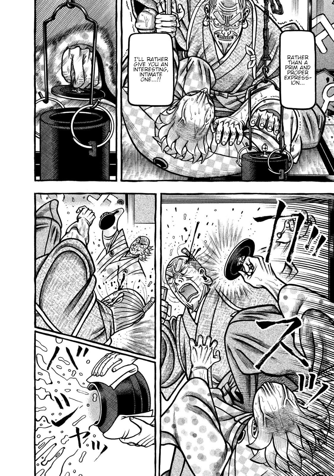 Hyougemono Chapter 271 page 18 - Chapter 271: ROUTINE’S MAMA FUNK