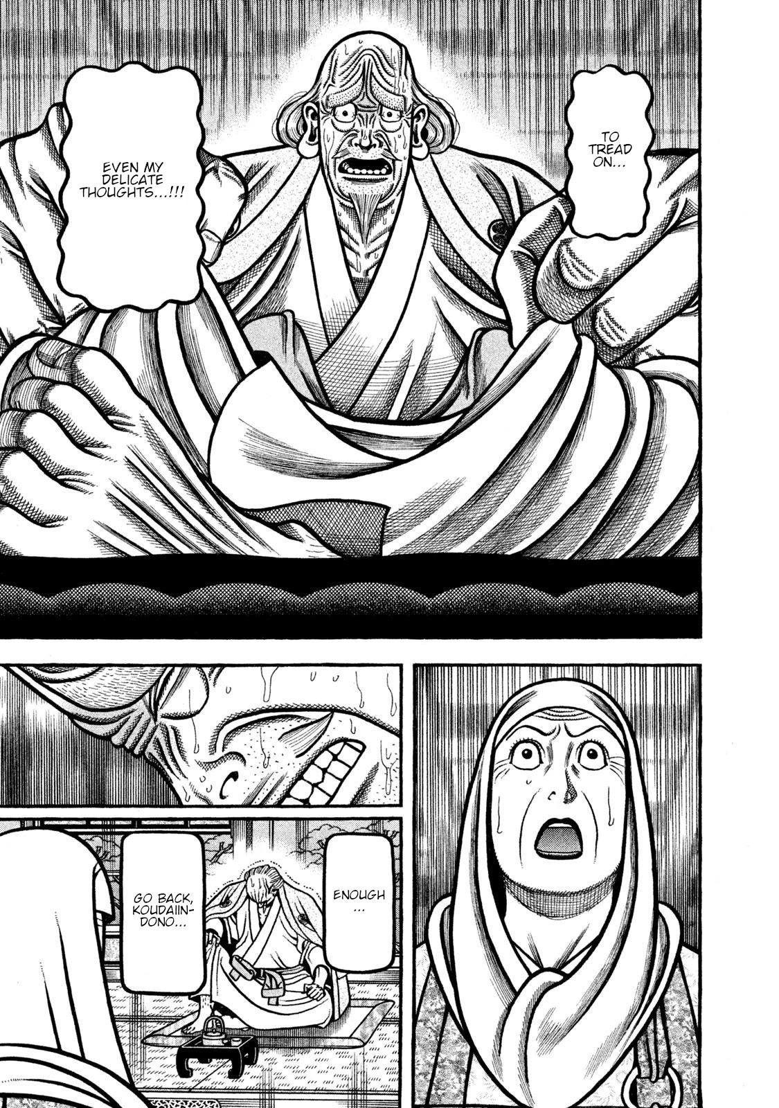 Hyougemono Chapter 271 page 5 - Chapter 271: ROUTINE’S MAMA FUNK