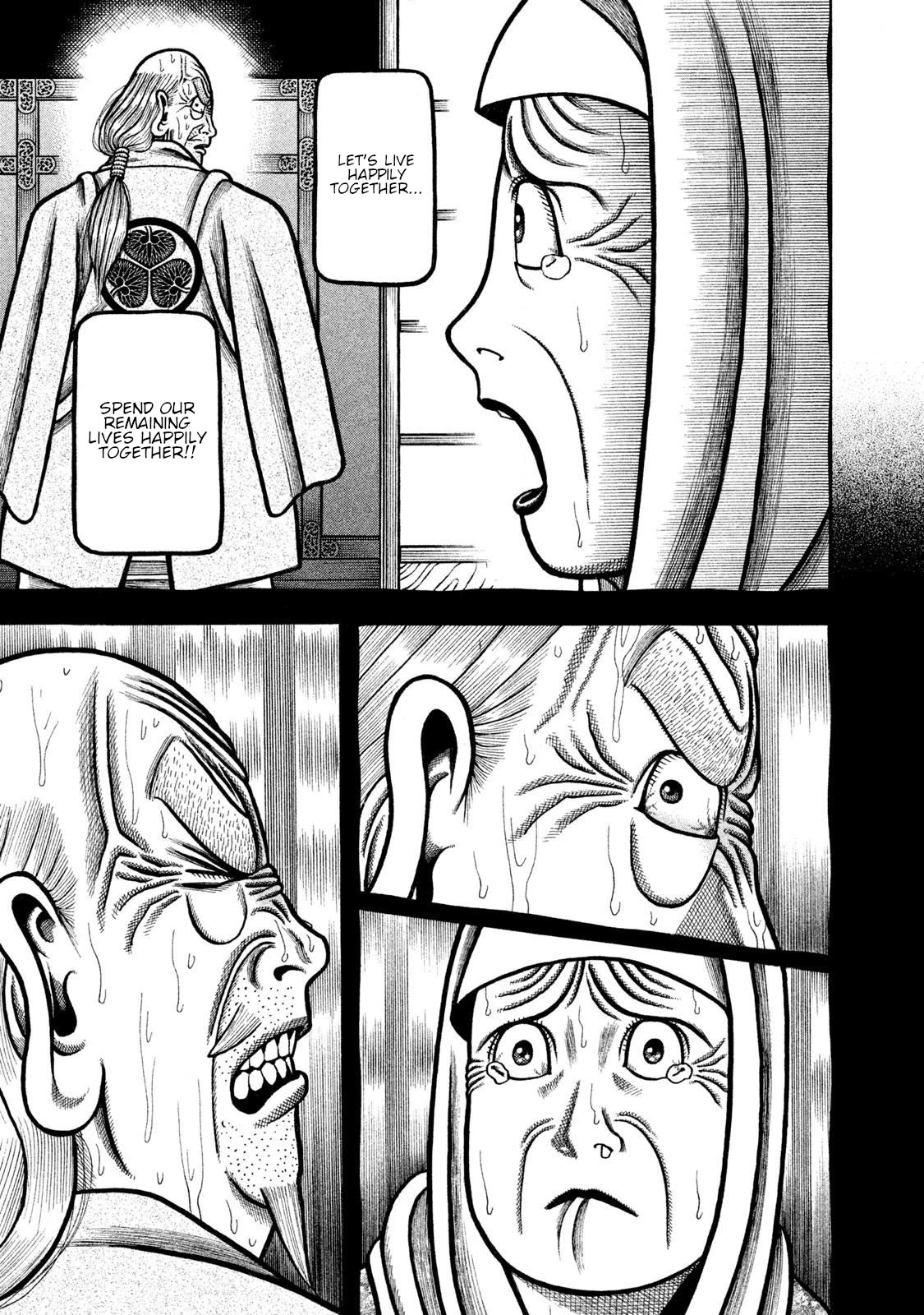 Hyougemono Chapter 271 page 7 - Chapter 271: ROUTINE’S MAMA FUNK