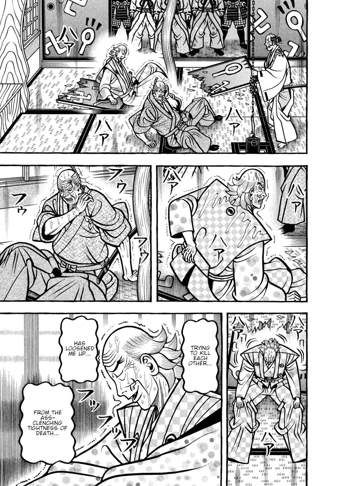 Hyougemono Chapter 272 page 1 - Chapter 272: Summer Breeze