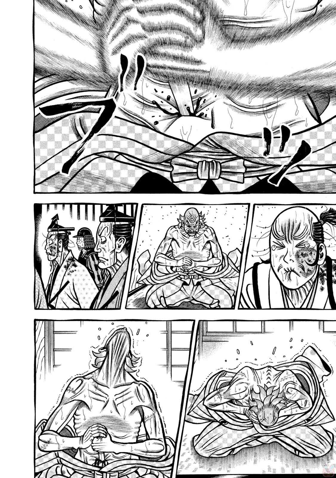 Hyougemono Chapter 272 page 14 - Chapter 272: Summer Breeze
