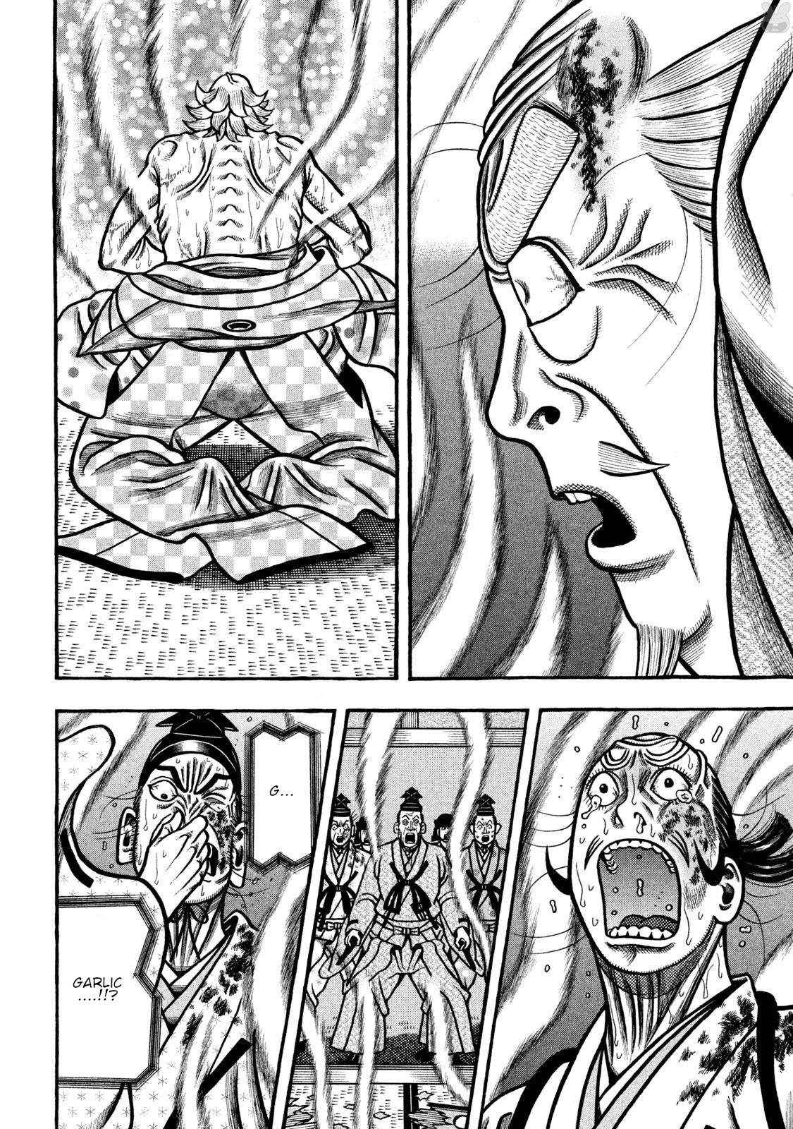 Hyougemono Chapter 272 page 18 - Chapter 272: Summer Breeze