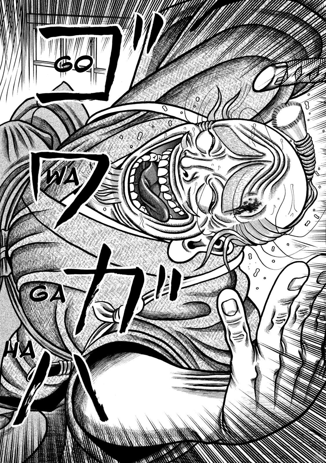 Hyougemono Chapter 272 page 20 - Chapter 272: Summer Breeze