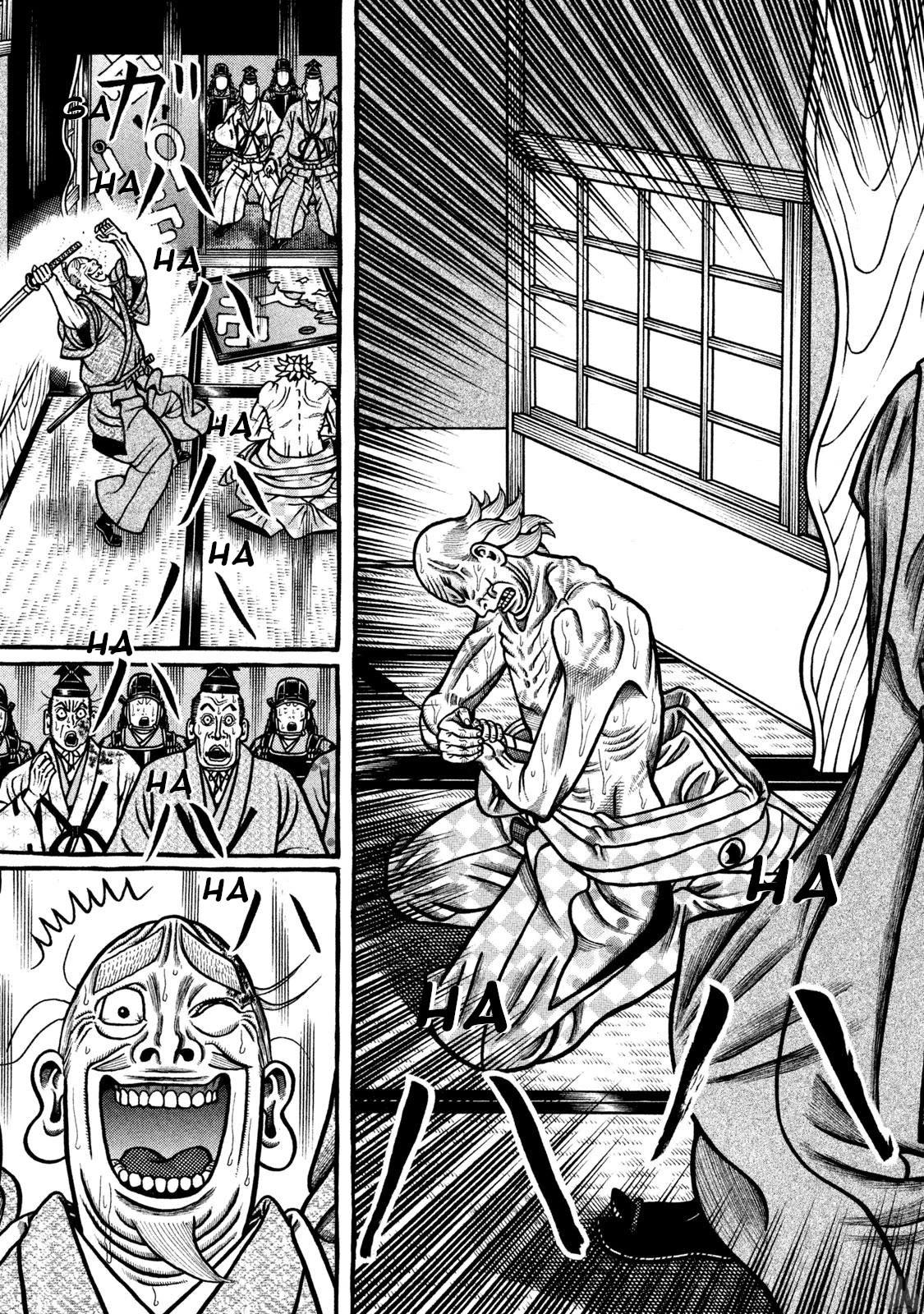 Hyougemono Chapter 272 page 21 - Chapter 272: Summer Breeze