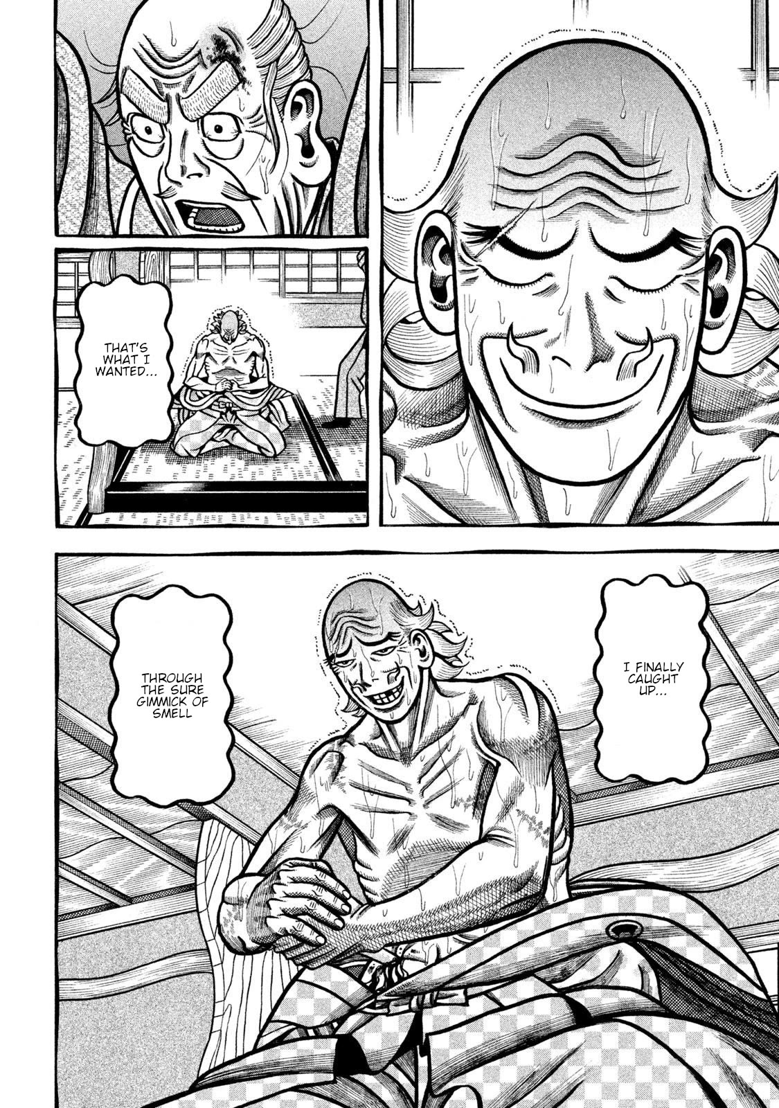 Hyougemono Chapter 272 page 22 - Chapter 272: Summer Breeze