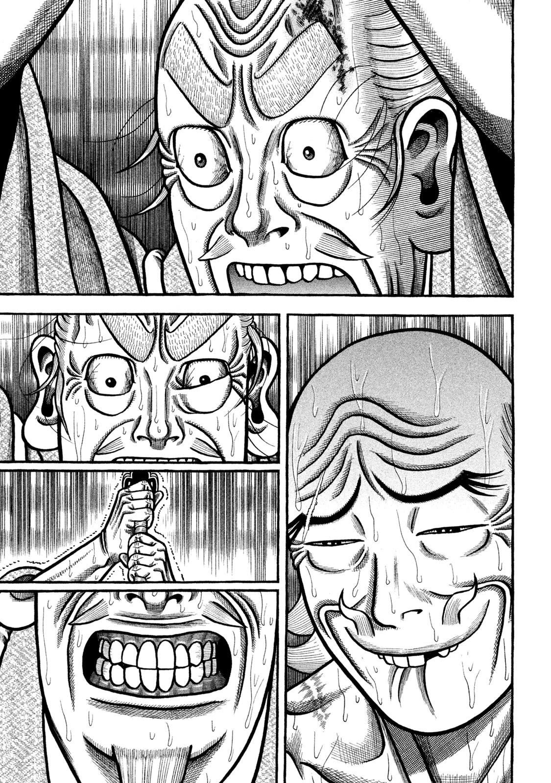 Hyougemono Chapter 272 page 23 - Chapter 272: Summer Breeze