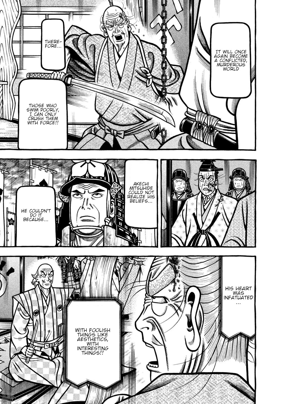 Hyougemono Chapter 272 page 5 - Chapter 272: Summer Breeze