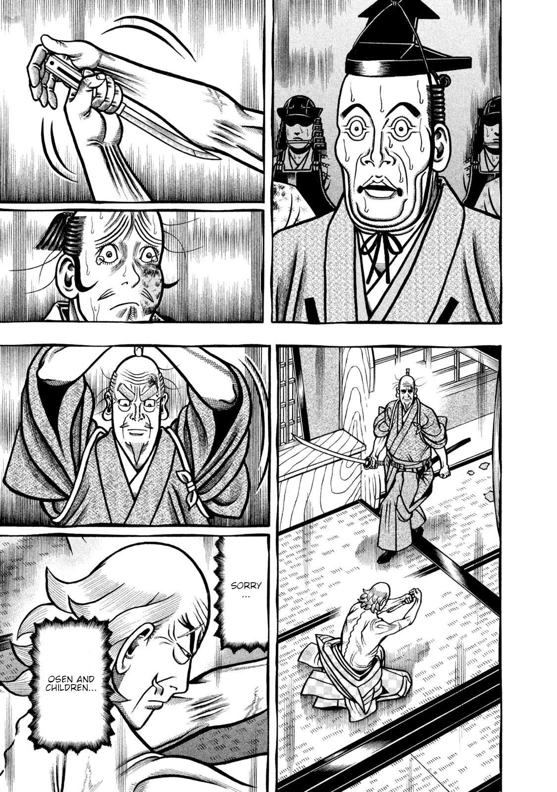 Hyougemono Chapter 272 page 9 - Chapter 272: Summer Breeze