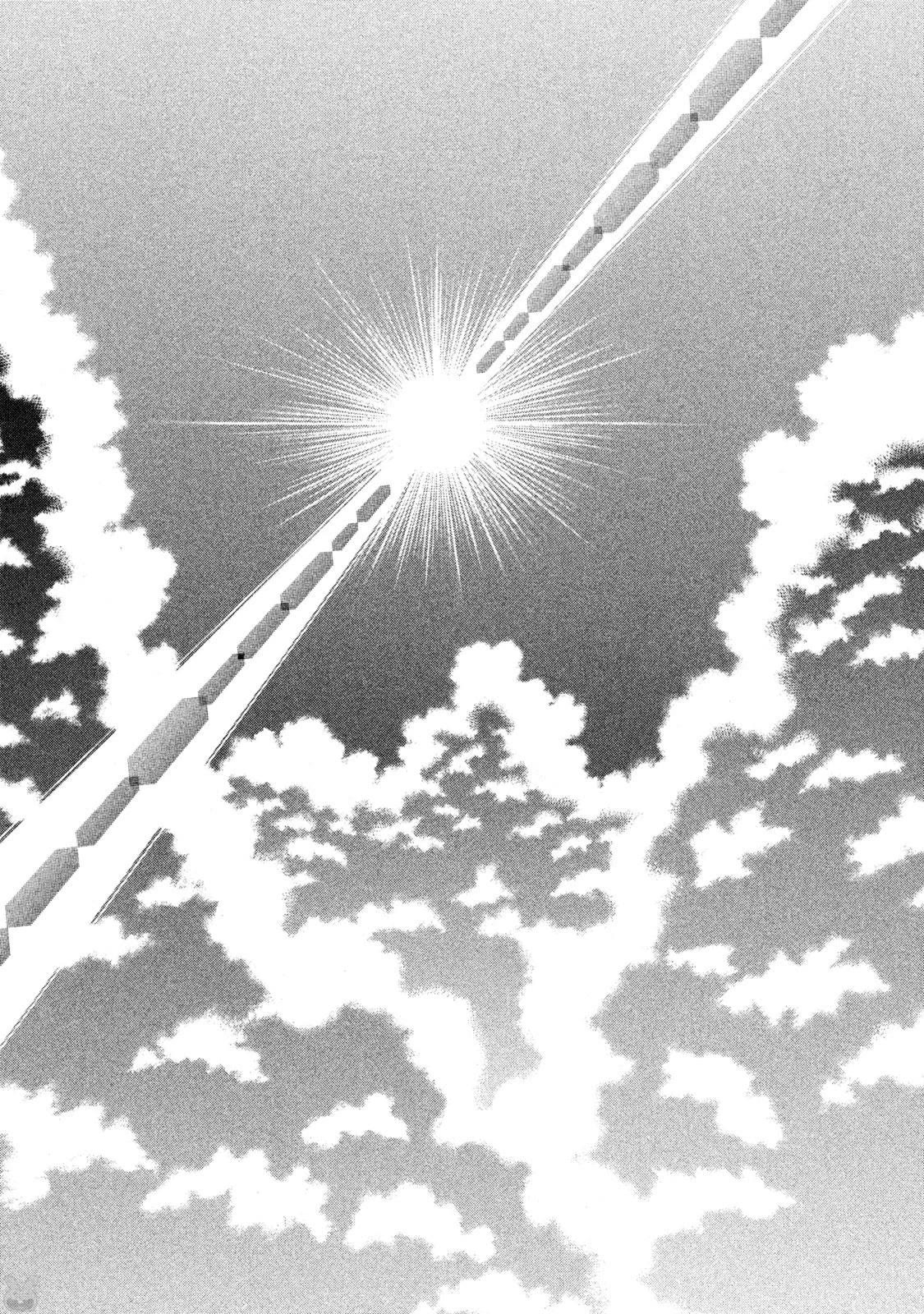 Hyougemono Chapter 273 page 1 - Chapter 273: In the palm tree’s shadow [END]