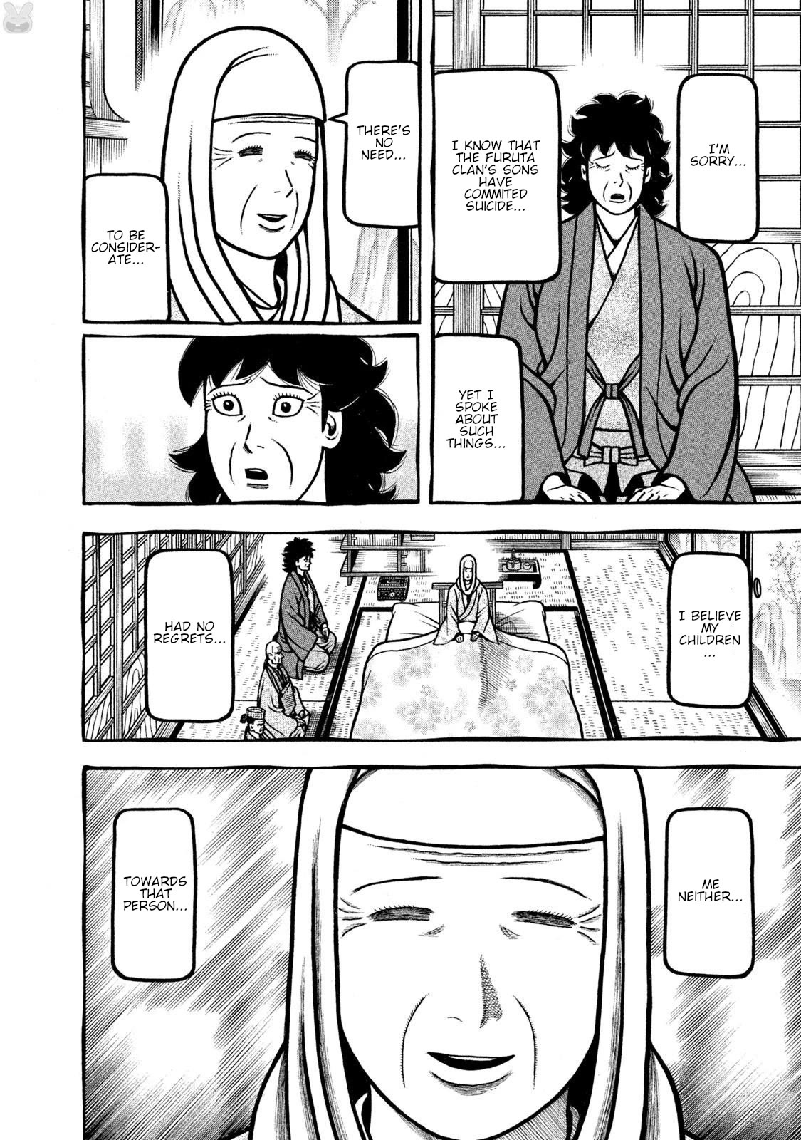 Hyougemono Chapter 273 page 10 - Chapter 273: In the palm tree’s shadow [END]