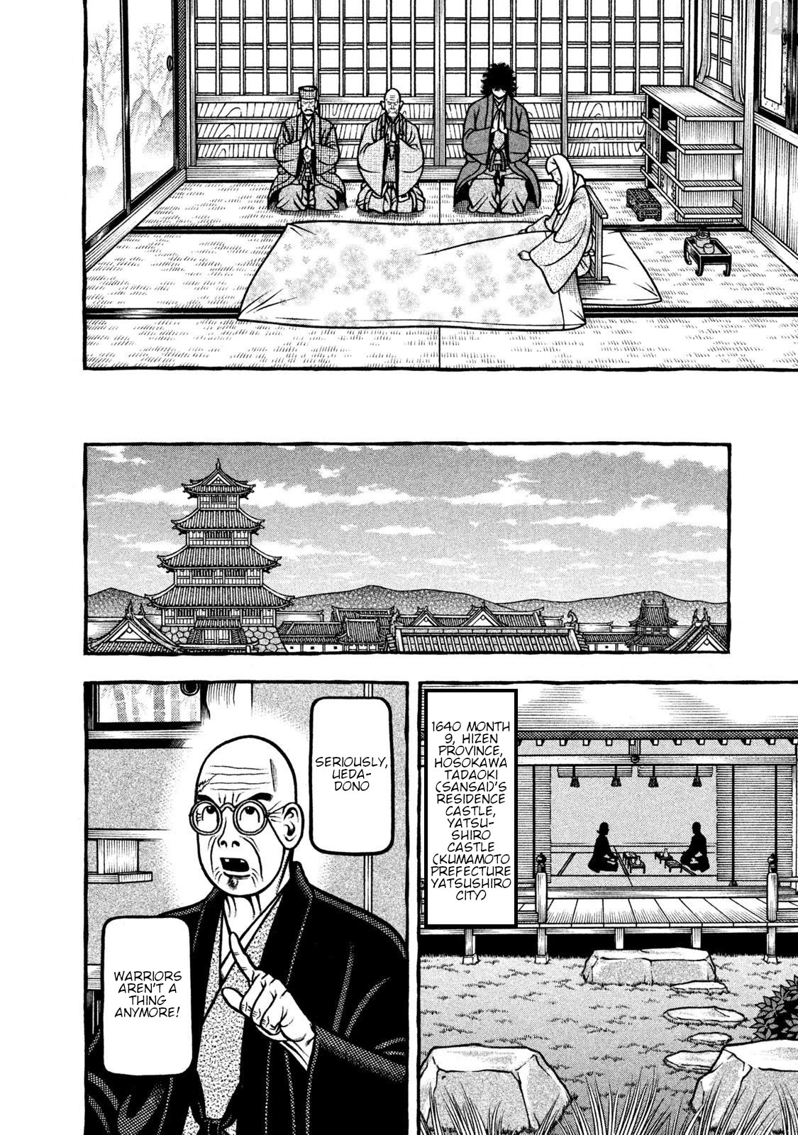 Hyougemono Chapter 273 page 12 - Chapter 273: In the palm tree’s shadow [END]