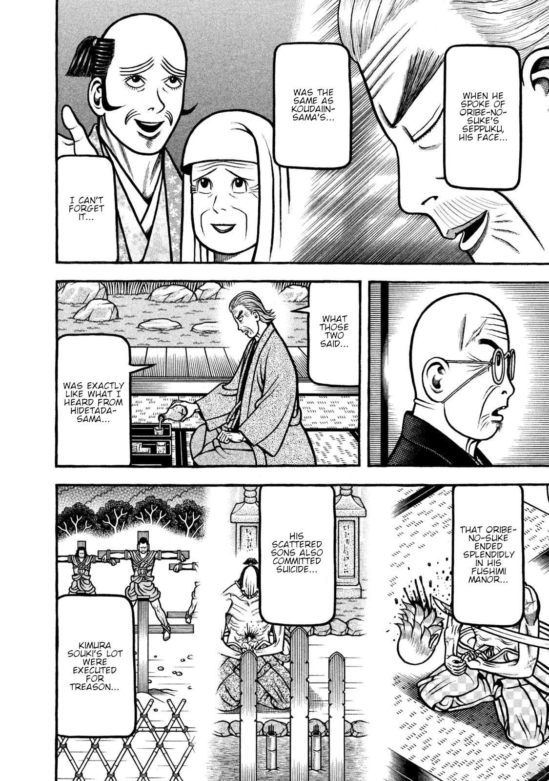 Hyougemono Chapter 273 page 14 - Chapter 273: In the palm tree’s shadow [END]