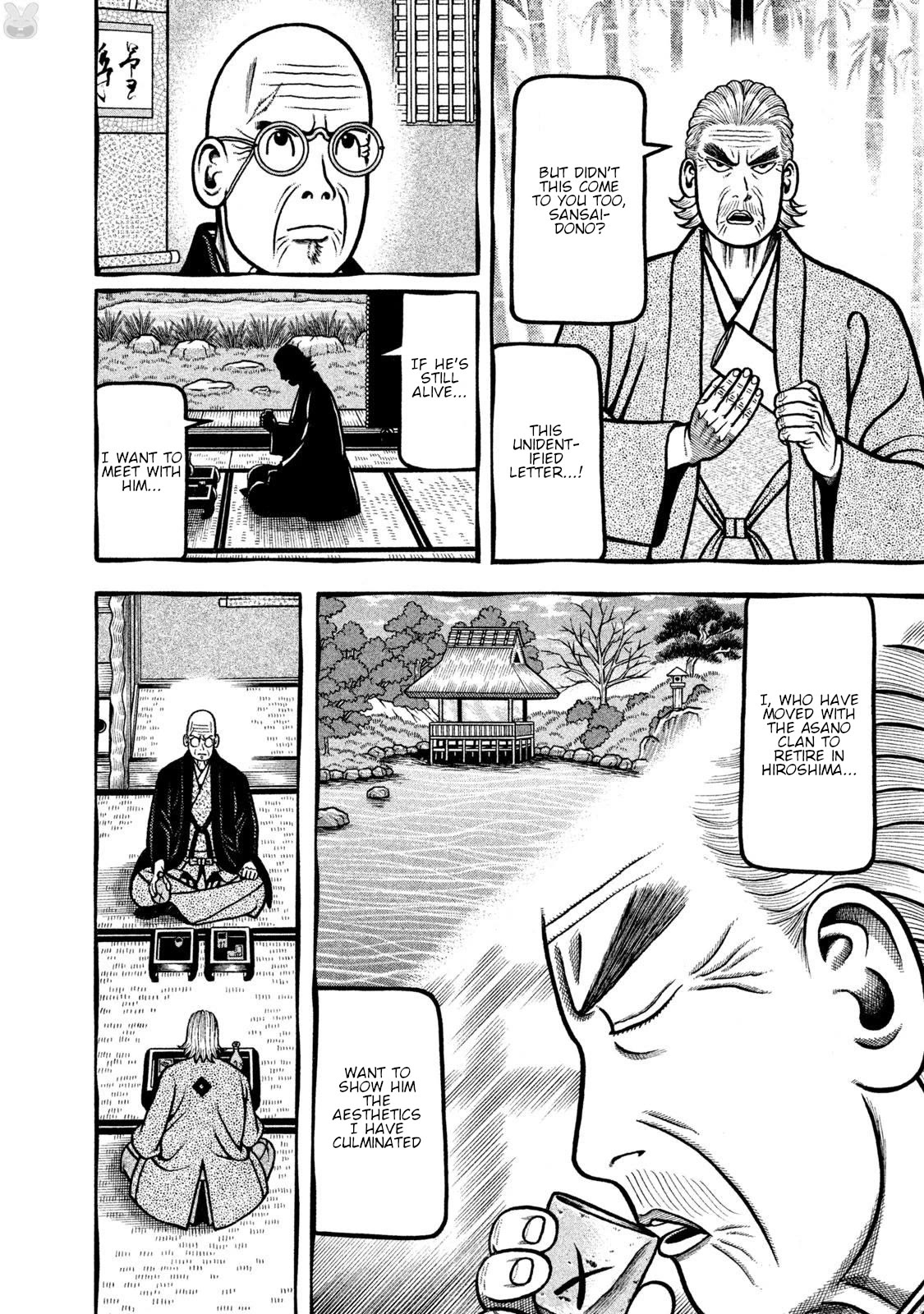 Hyougemono Chapter 273 page 16 - Chapter 273: In the palm tree’s shadow [END]