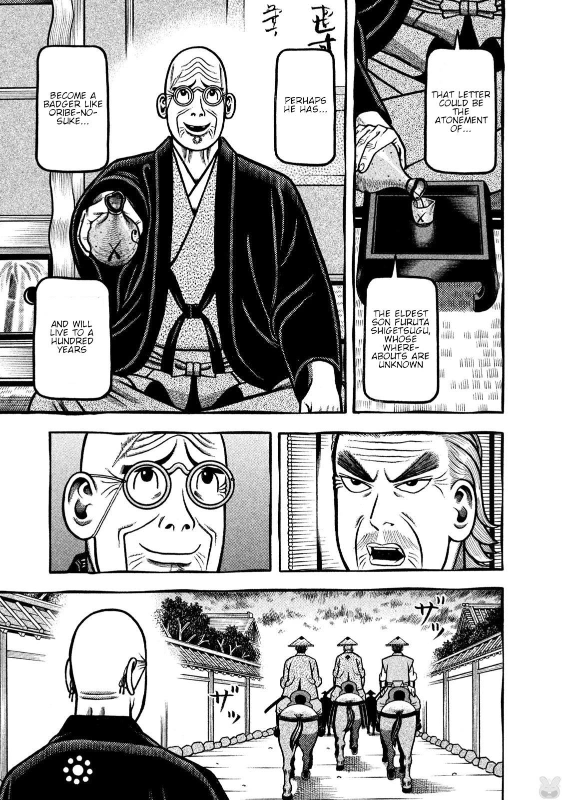 Hyougemono Chapter 273 page 17 - Chapter 273: In the palm tree’s shadow [END]
