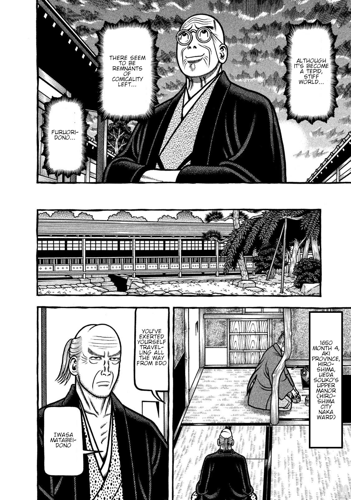 Hyougemono Chapter 273 page 18 - Chapter 273: In the palm tree’s shadow [END]