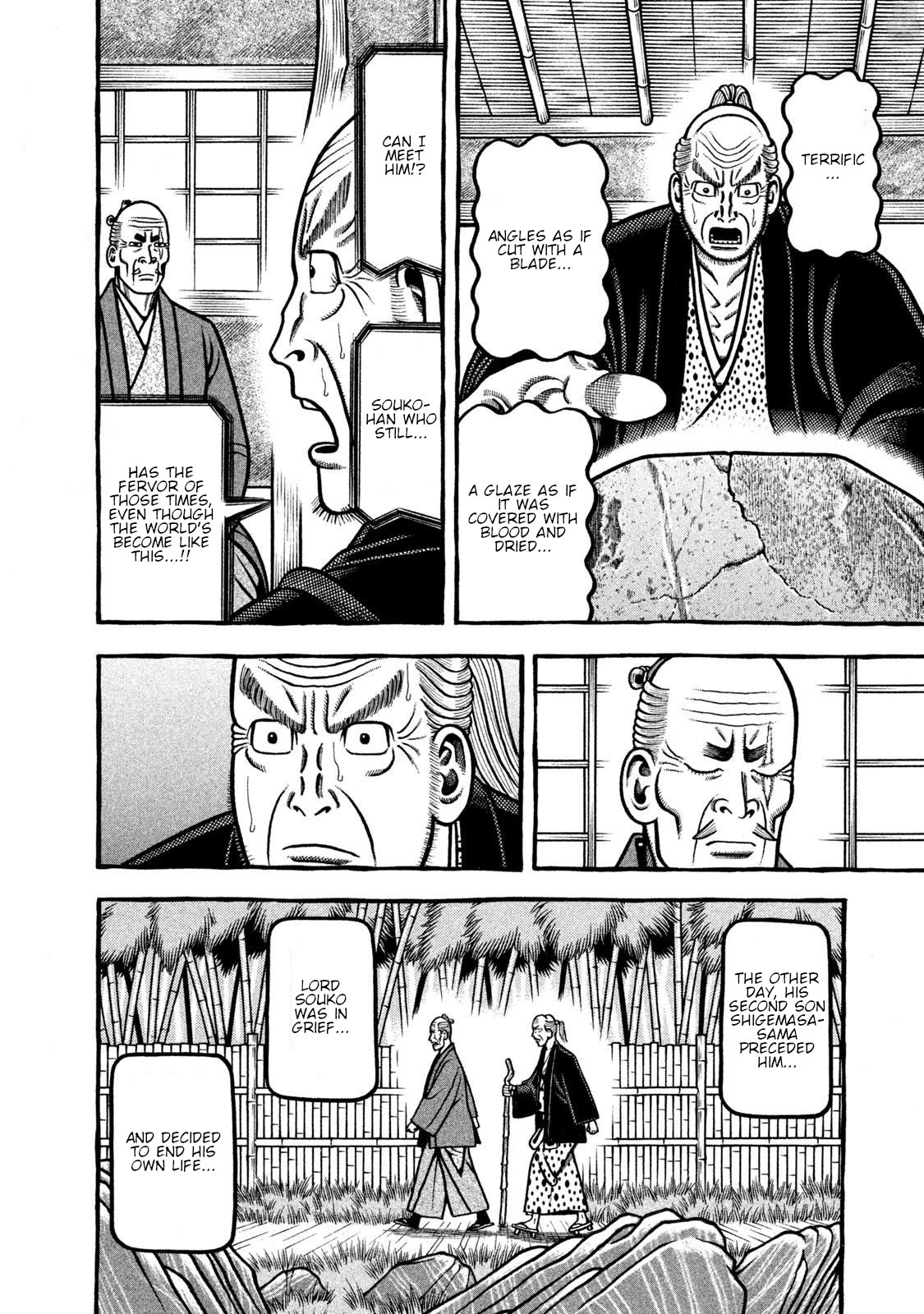 Hyougemono Chapter 273 page 20 - Chapter 273: In the palm tree’s shadow [END]