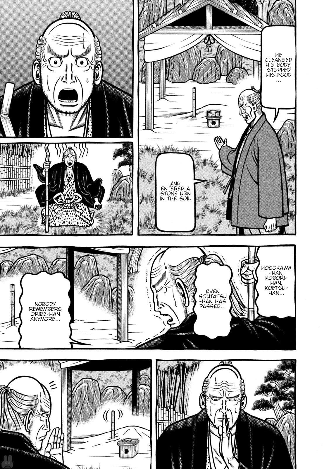 Hyougemono Chapter 273 page 21 - Chapter 273: In the palm tree’s shadow [END]