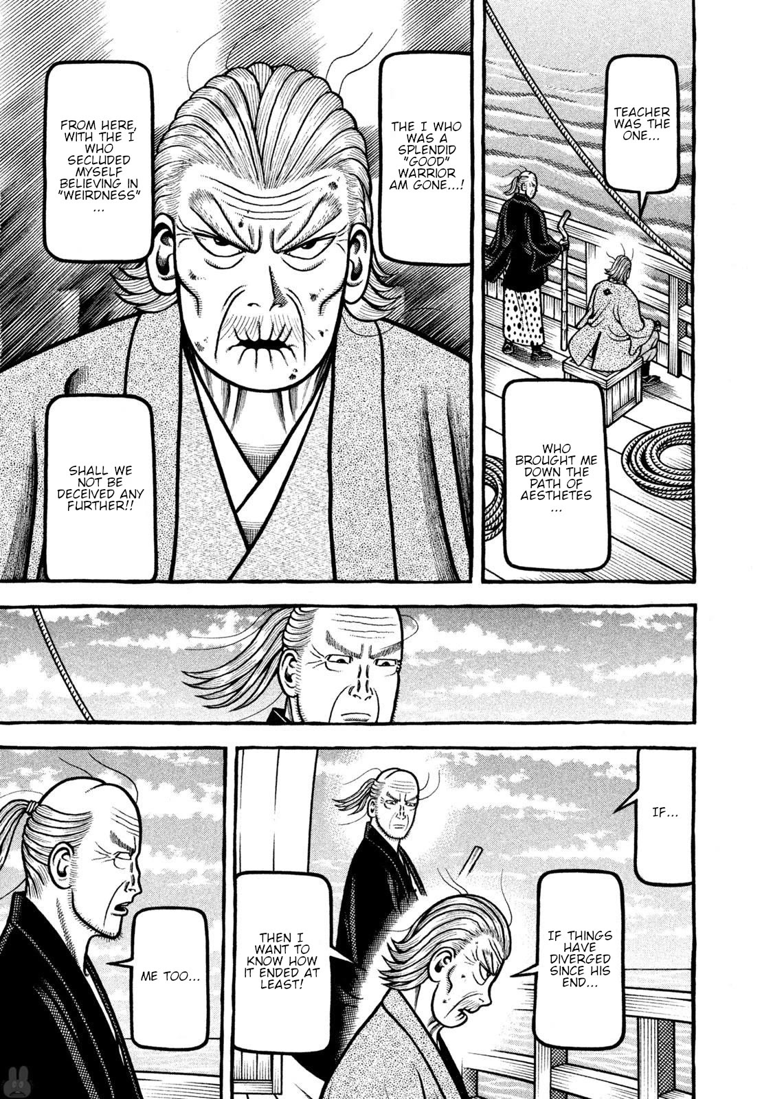 Hyougemono Chapter 273 page 23 - Chapter 273: In the palm tree’s shadow [END]