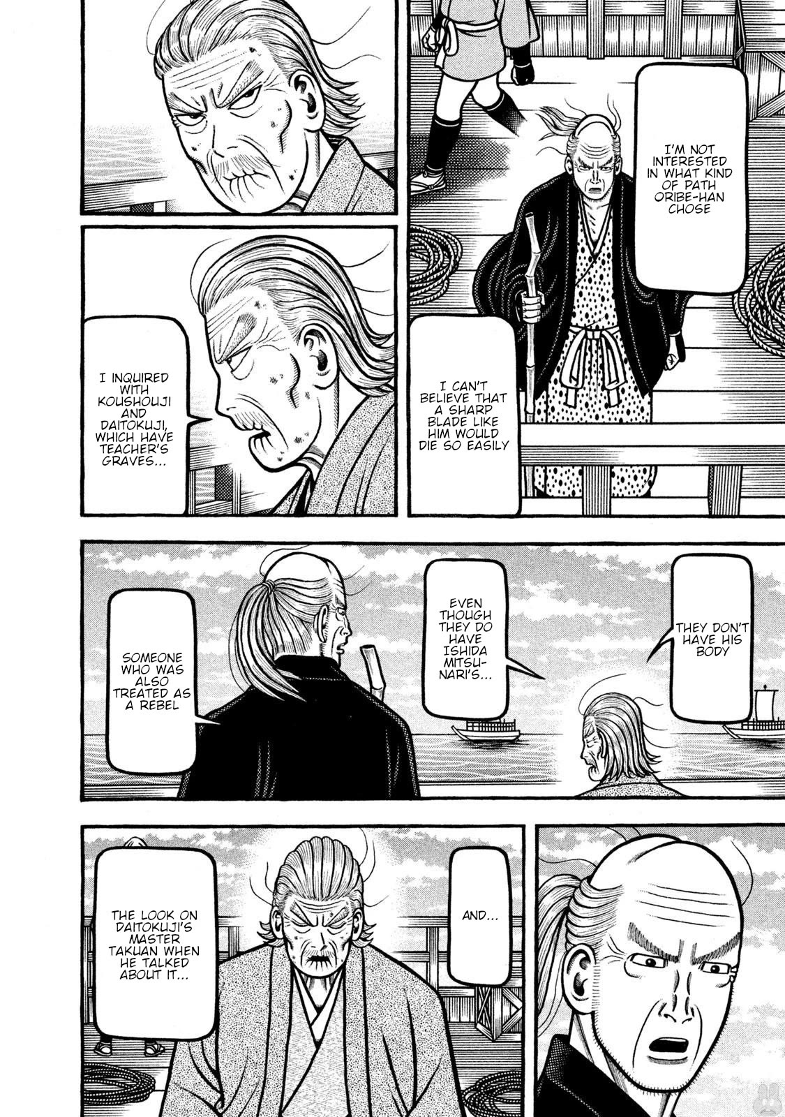 Hyougemono Chapter 273 page 24 - Chapter 273: In the palm tree’s shadow [END]