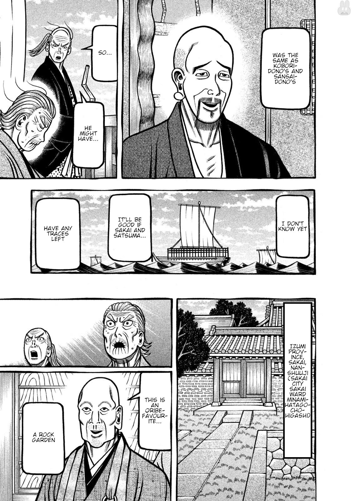 Hyougemono Chapter 273 page 25 - Chapter 273: In the palm tree’s shadow [END]
