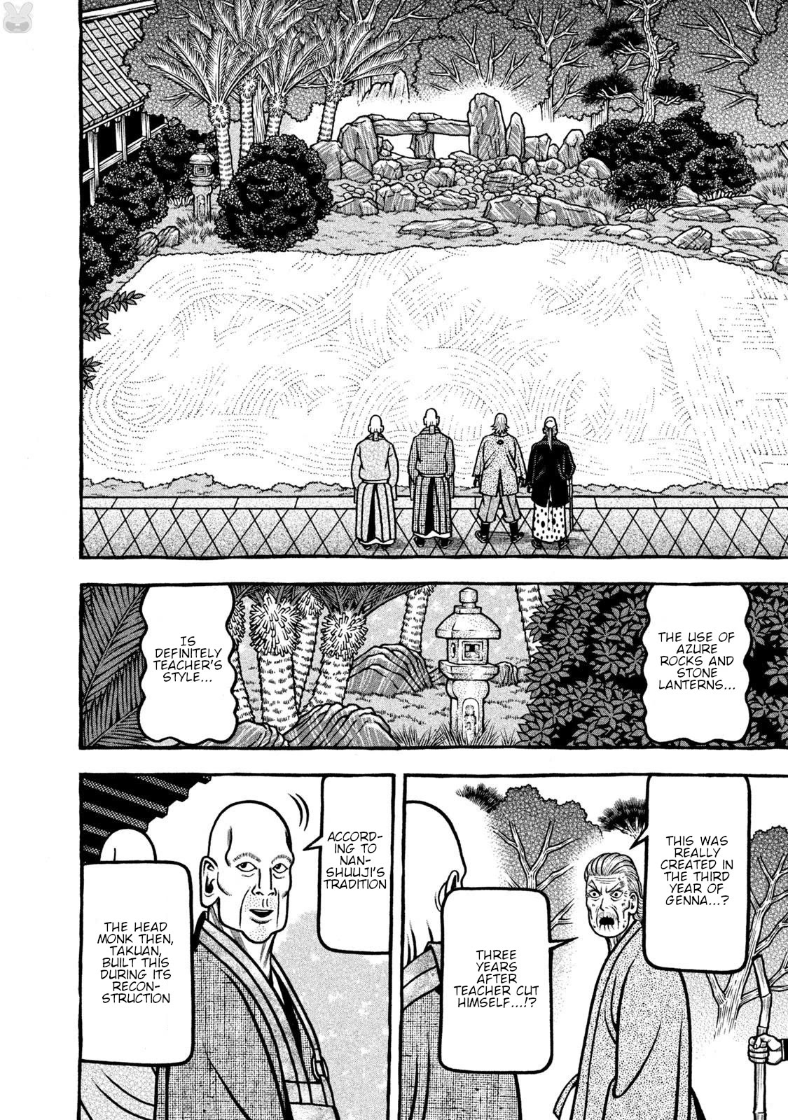 Hyougemono Chapter 273 page 26 - Chapter 273: In the palm tree’s shadow [END]