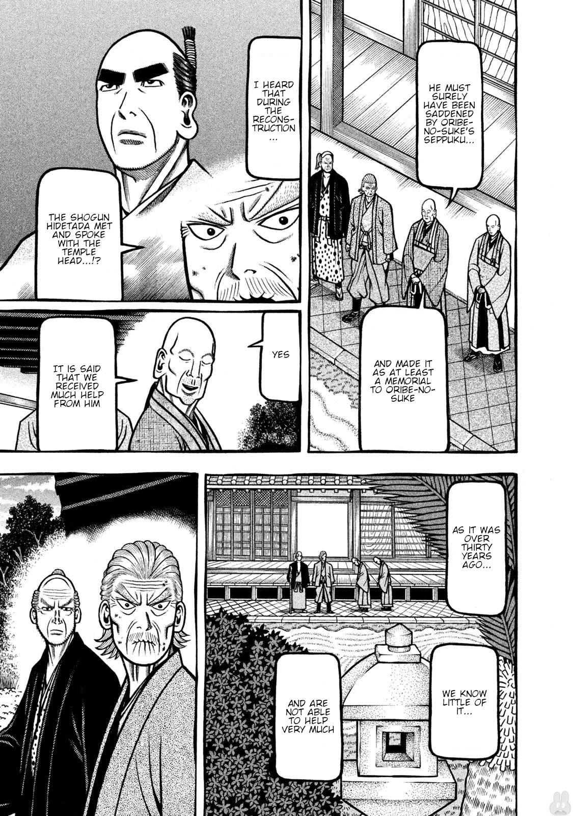 Hyougemono Chapter 273 page 27 - Chapter 273: In the palm tree’s shadow [END]
