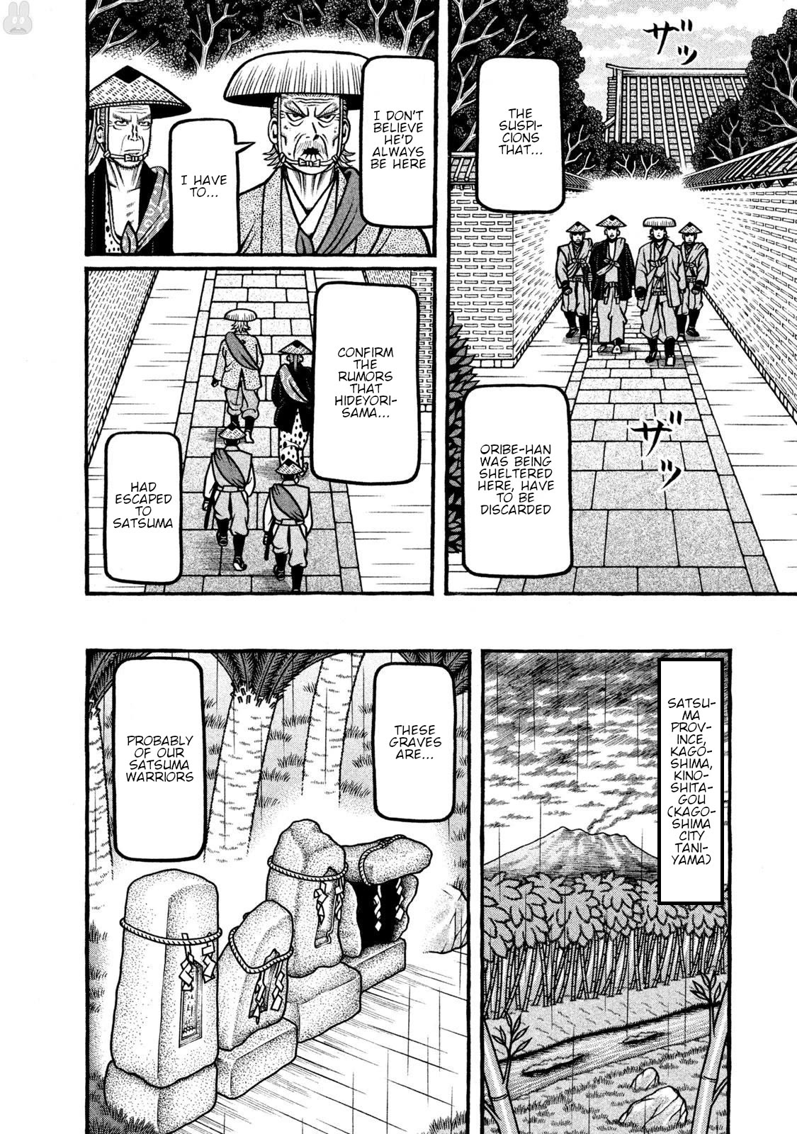 Hyougemono Chapter 273 page 28 - Chapter 273: In the palm tree’s shadow [END]