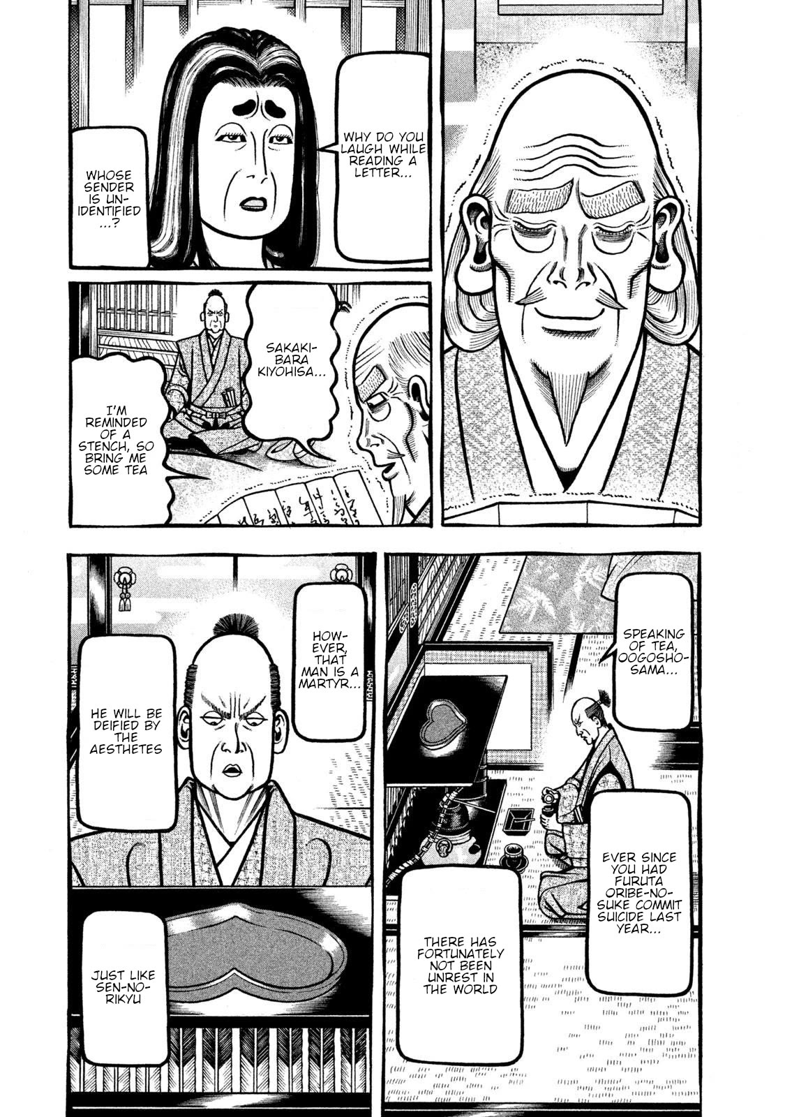 Hyougemono Chapter 273 page 3 - Chapter 273: In the palm tree’s shadow [END]