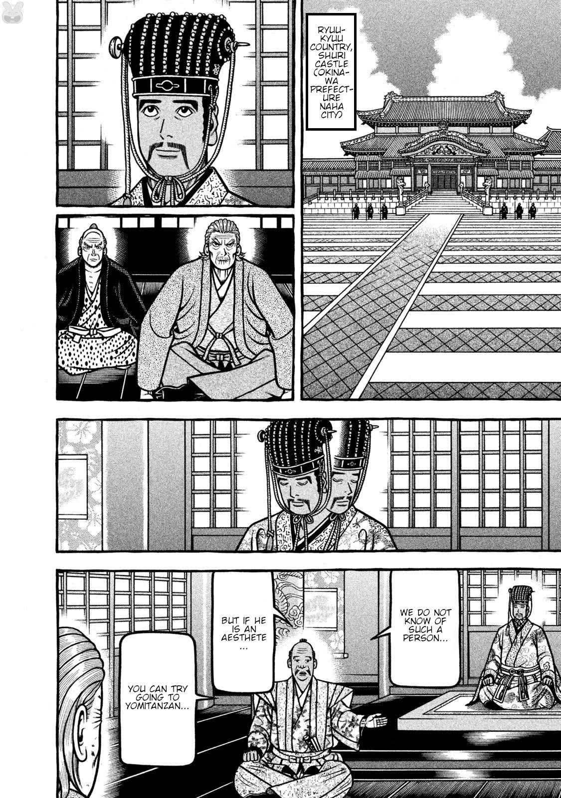 Hyougemono Chapter 273 page 30 - Chapter 273: In the palm tree’s shadow [END]