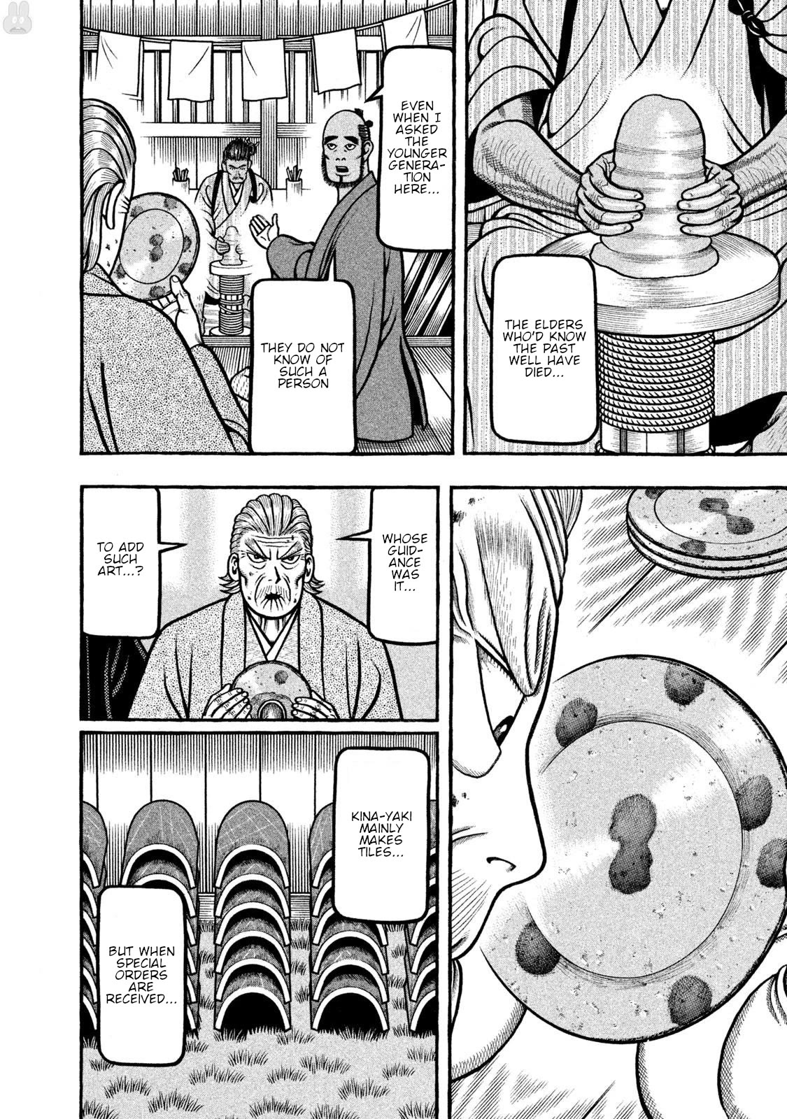 Hyougemono Chapter 273 page 32 - Chapter 273: In the palm tree’s shadow [END]