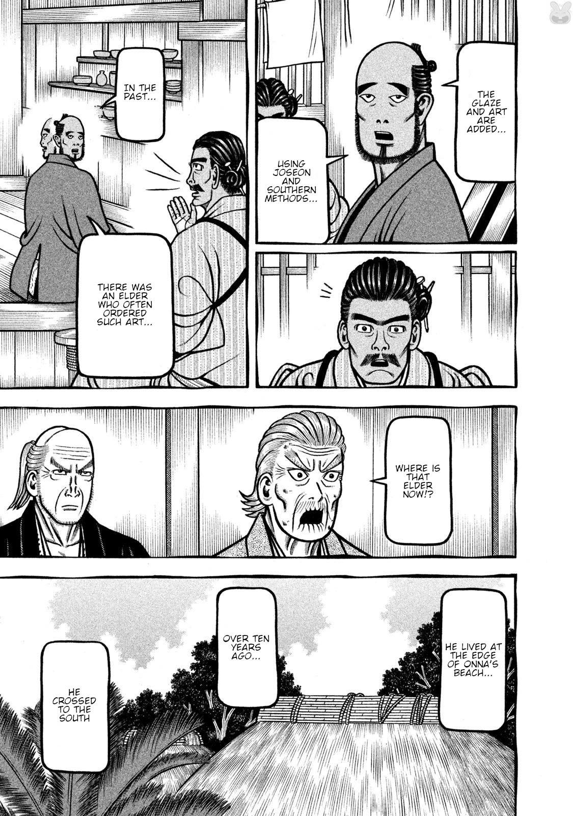 Hyougemono Chapter 273 page 33 - Chapter 273: In the palm tree’s shadow [END]