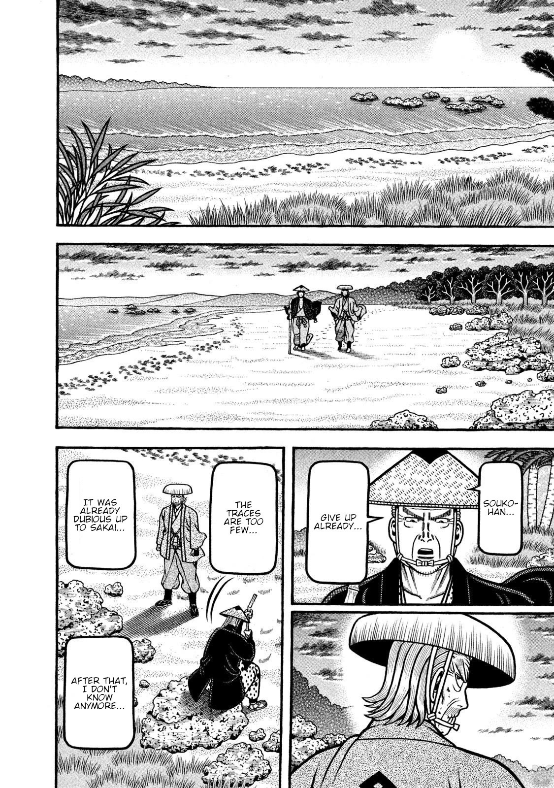 Hyougemono Chapter 273 page 34 - Chapter 273: In the palm tree’s shadow [END]