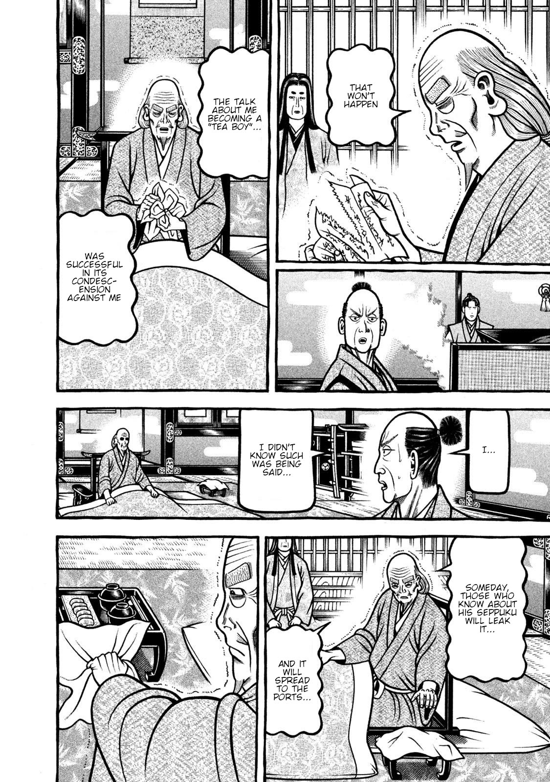 Hyougemono Chapter 273 page 4 - Chapter 273: In the palm tree’s shadow [END]