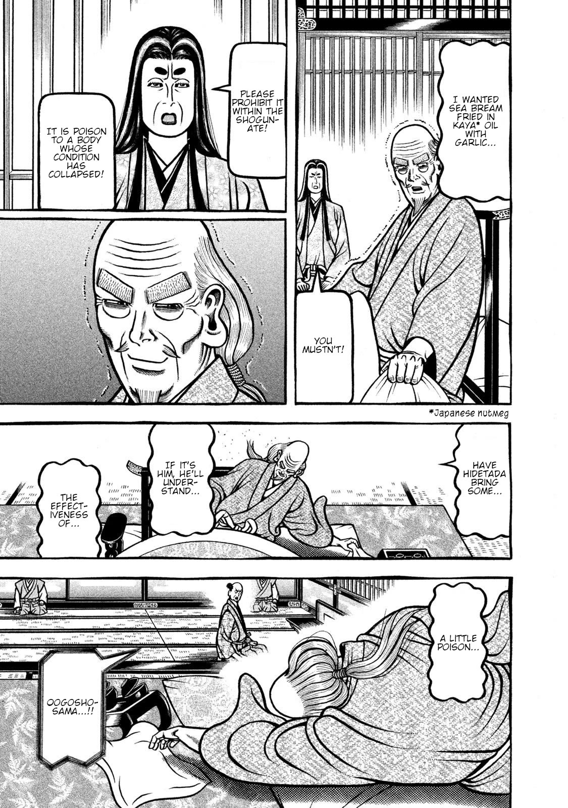 Hyougemono Chapter 273 page 5 - Chapter 273: In the palm tree’s shadow [END]