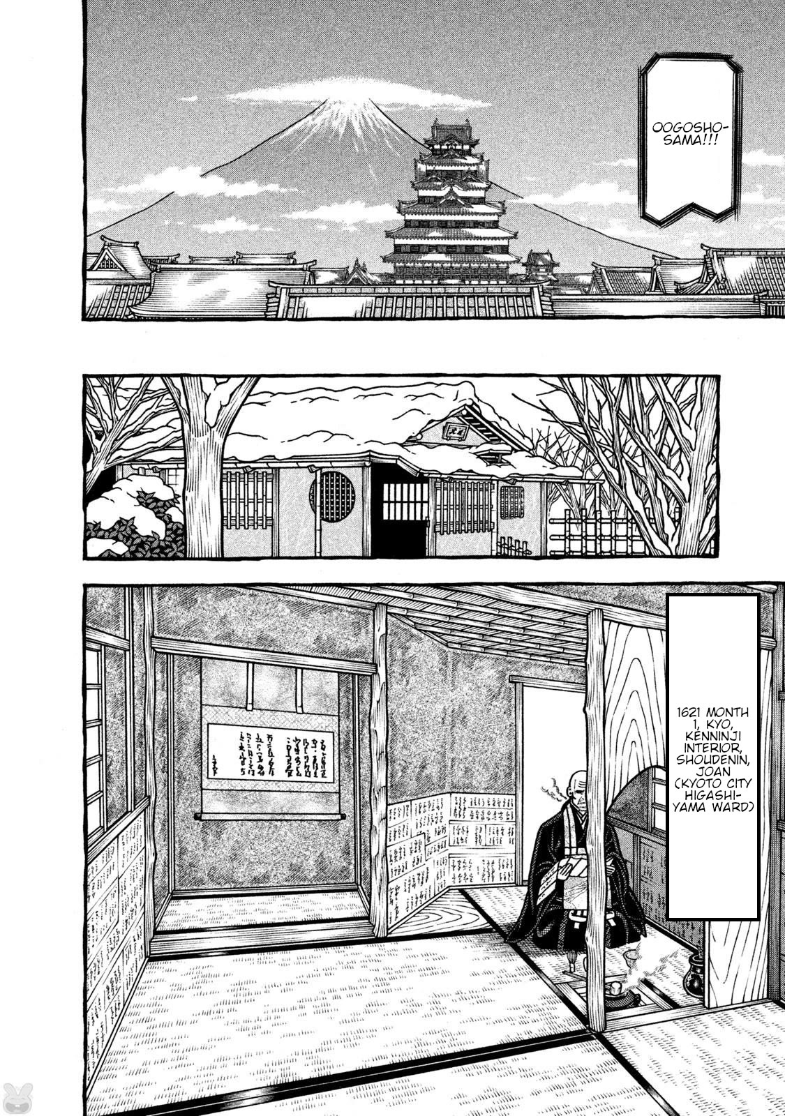 Hyougemono Chapter 273 page 6 - Chapter 273: In the palm tree’s shadow [END]