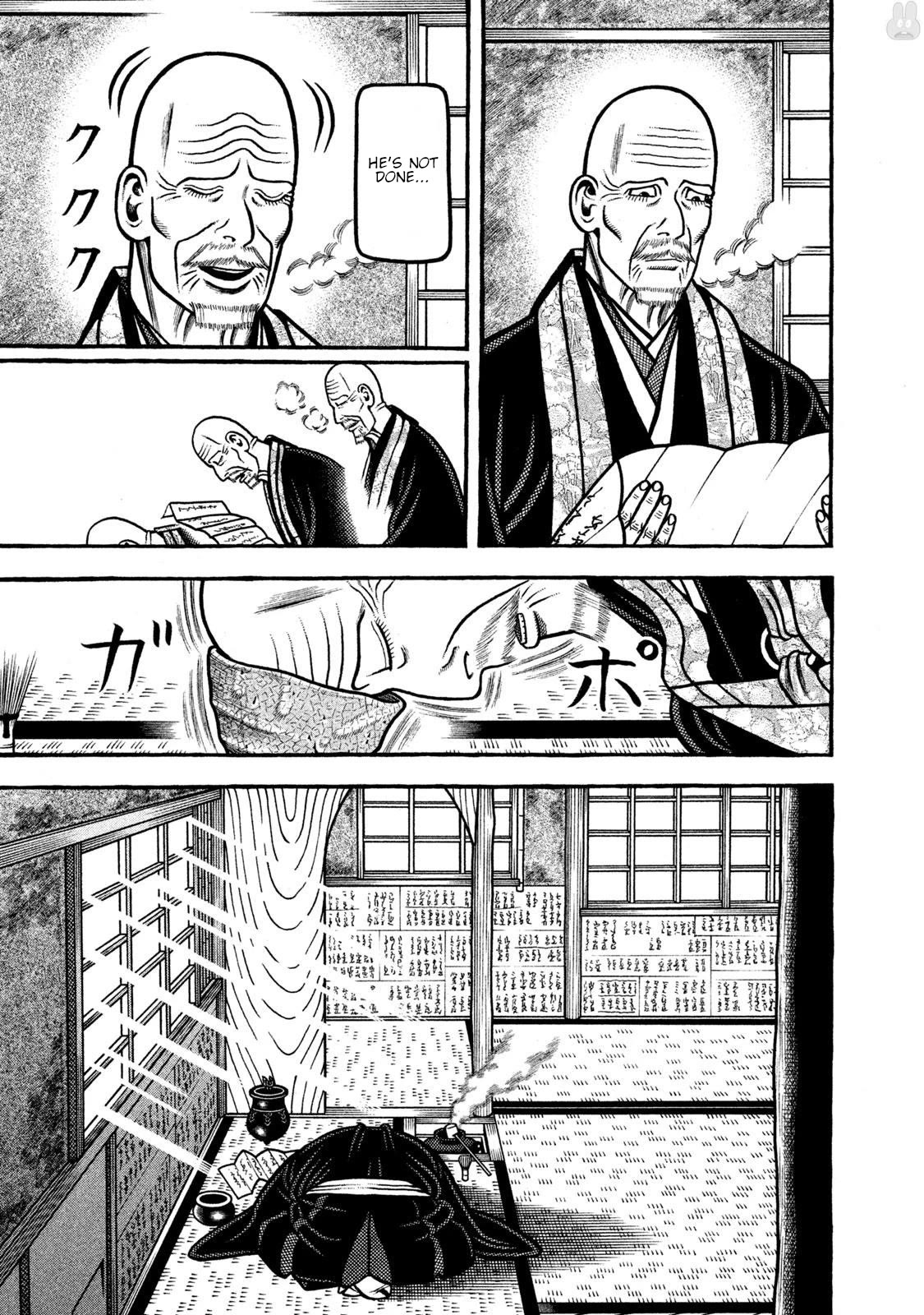 Hyougemono Chapter 273 page 7 - Chapter 273: In the palm tree’s shadow [END]