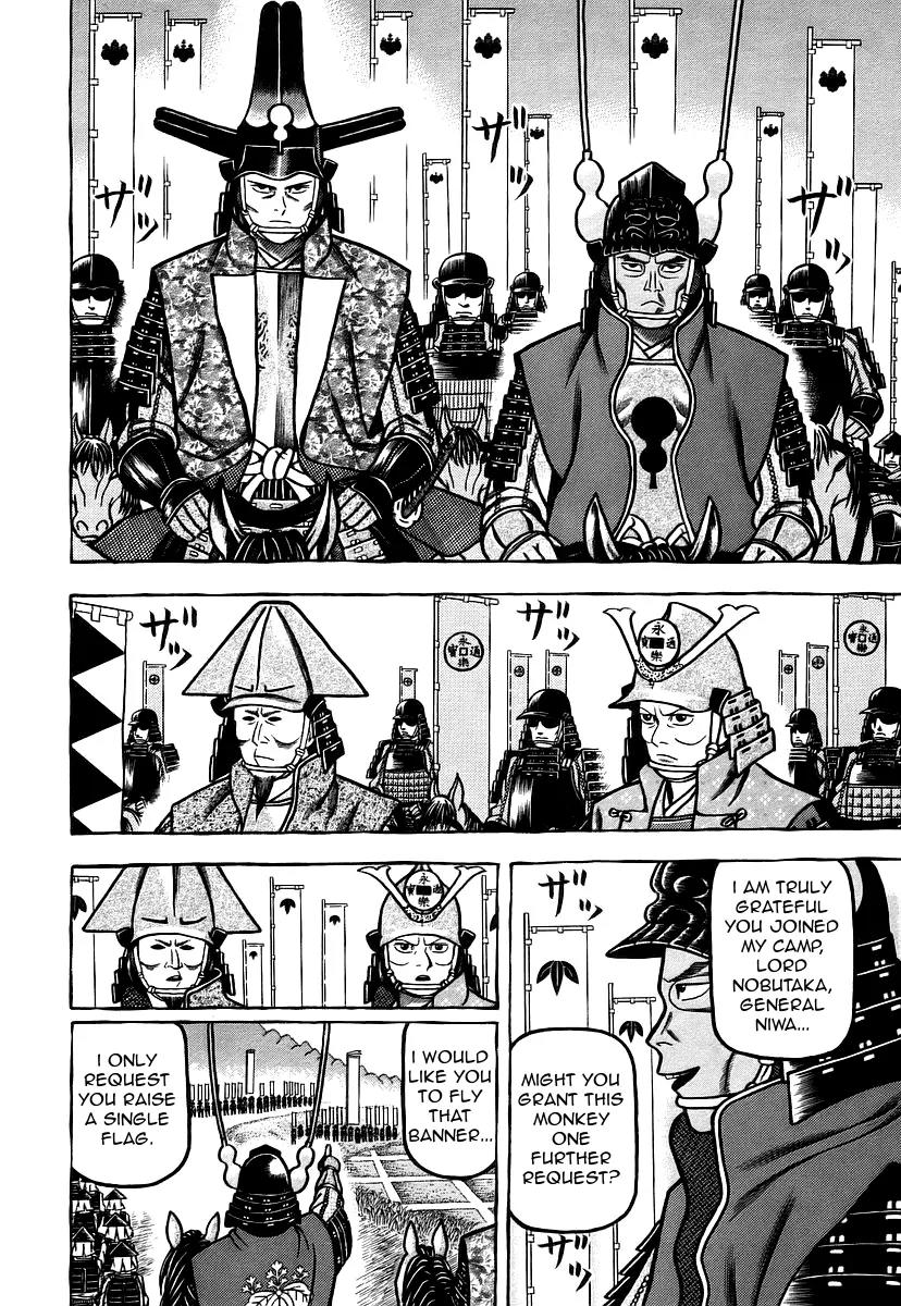 Hyougemono Chapter 28 page 10 - Chapter 28: SUKIYAKI