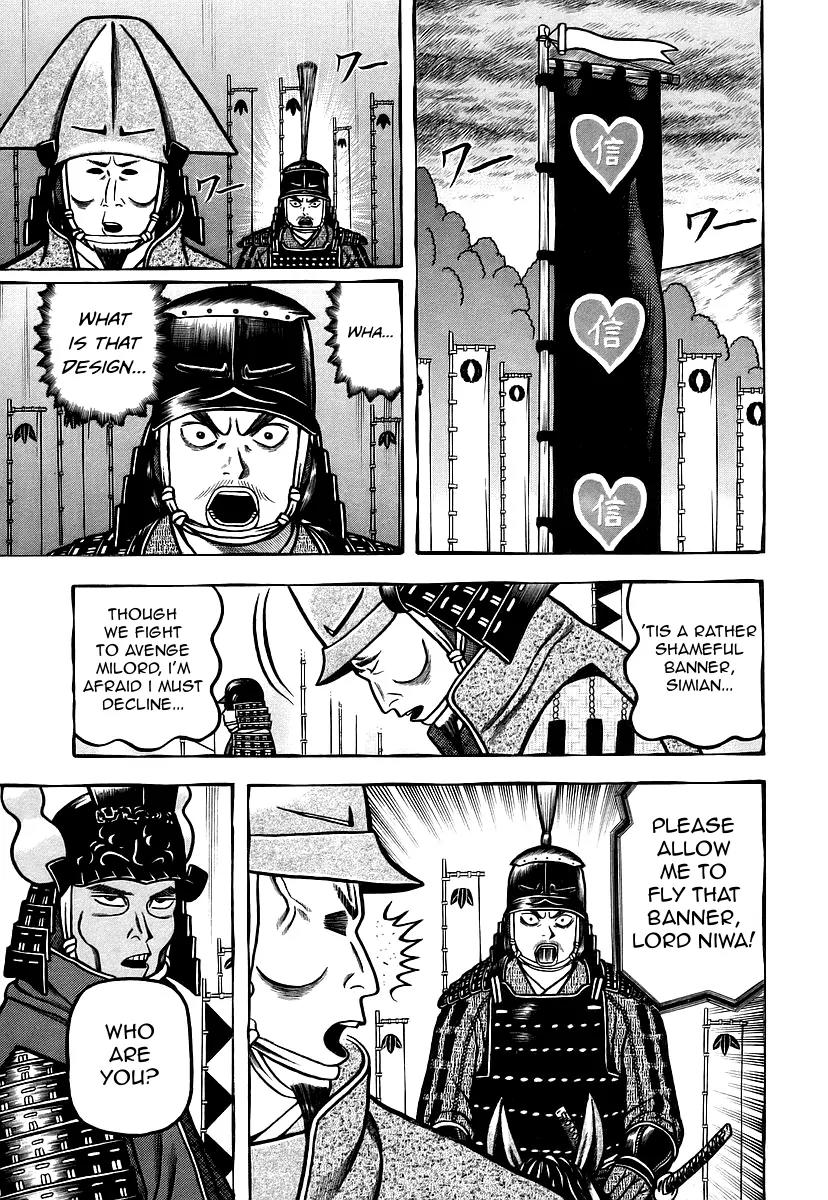 Hyougemono Chapter 28 page 11 - Chapter 28: SUKIYAKI