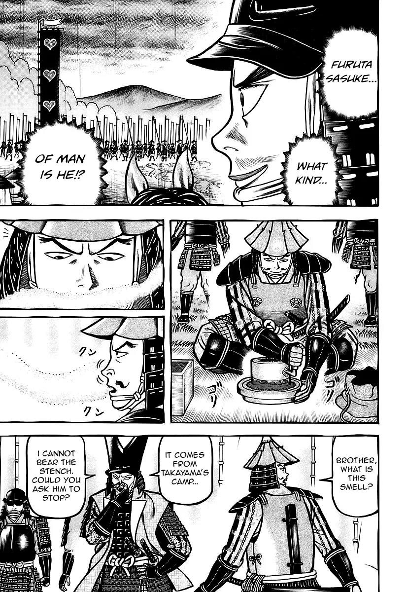 Hyougemono Chapter 28 page 13 - Chapter 28: SUKIYAKI