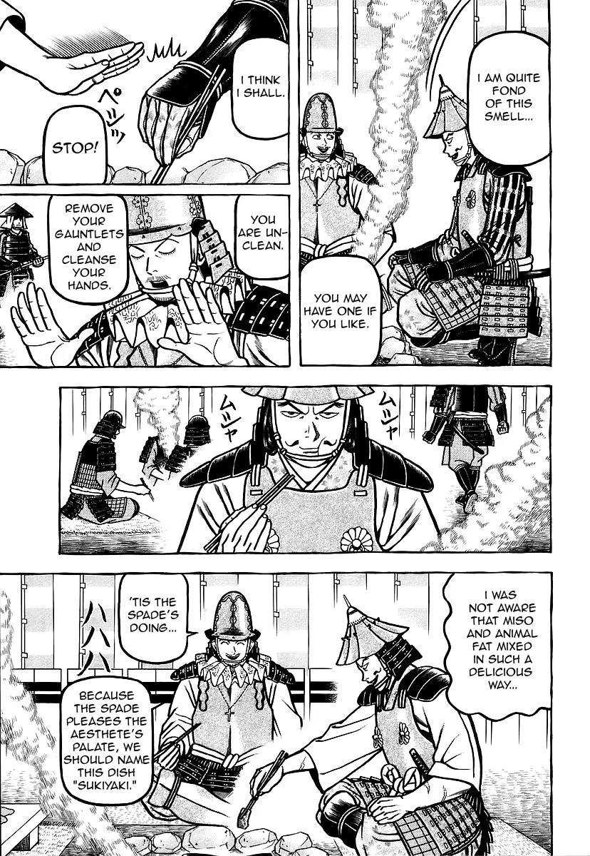 Hyougemono Chapter 28 page 15 - Chapter 28: SUKIYAKI