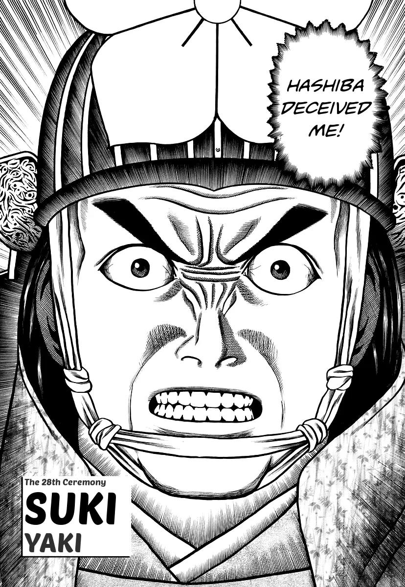 Hyougemono Chapter 28 page 2 - Chapter 28: SUKIYAKI