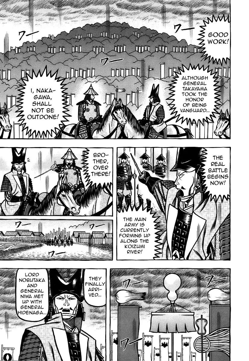 Hyougemono Chapter 28 page 9 - Chapter 28: SUKIYAKI