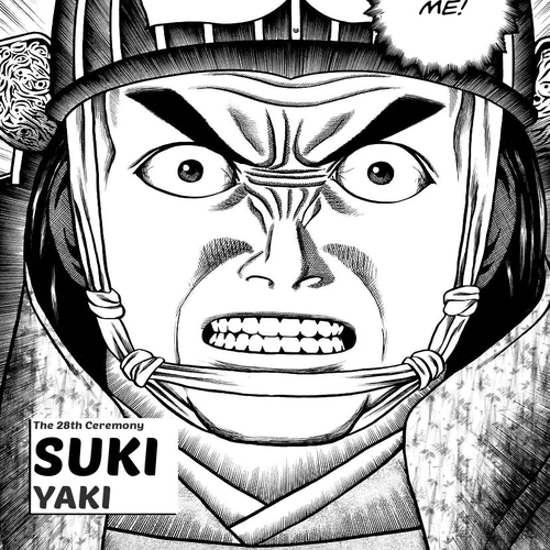 Hyougemono Chapter 28: SUKIYAKI cover