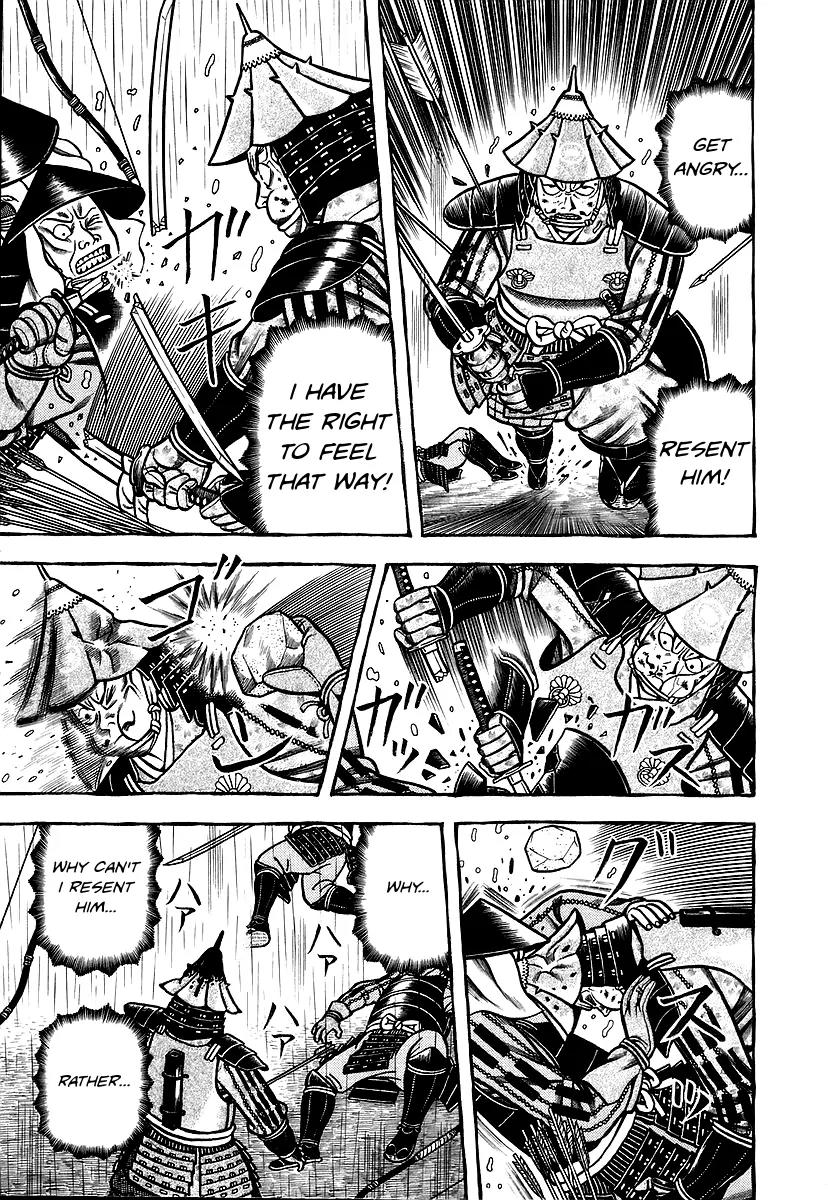 Hyougemono Chapter 29 page 14 - Chapter 29: Give Up the Summer