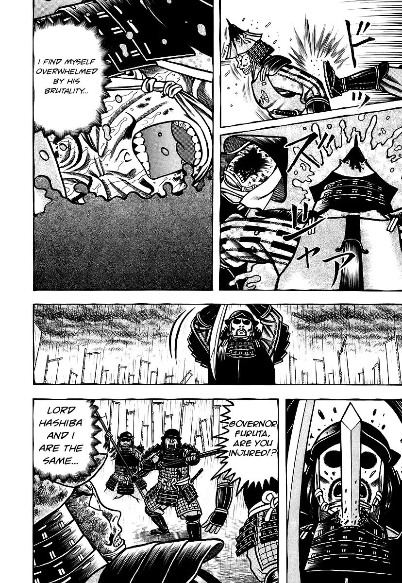 Hyougemono Chapter 29 page 15 - Chapter 29: Give Up the Summer