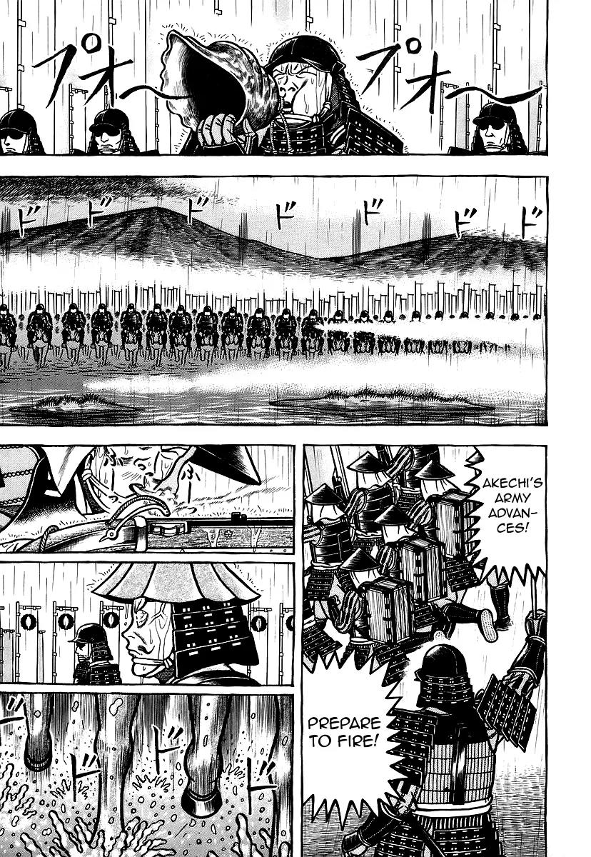 Hyougemono Chapter 29 page 5 - Chapter 29: Give Up the Summer